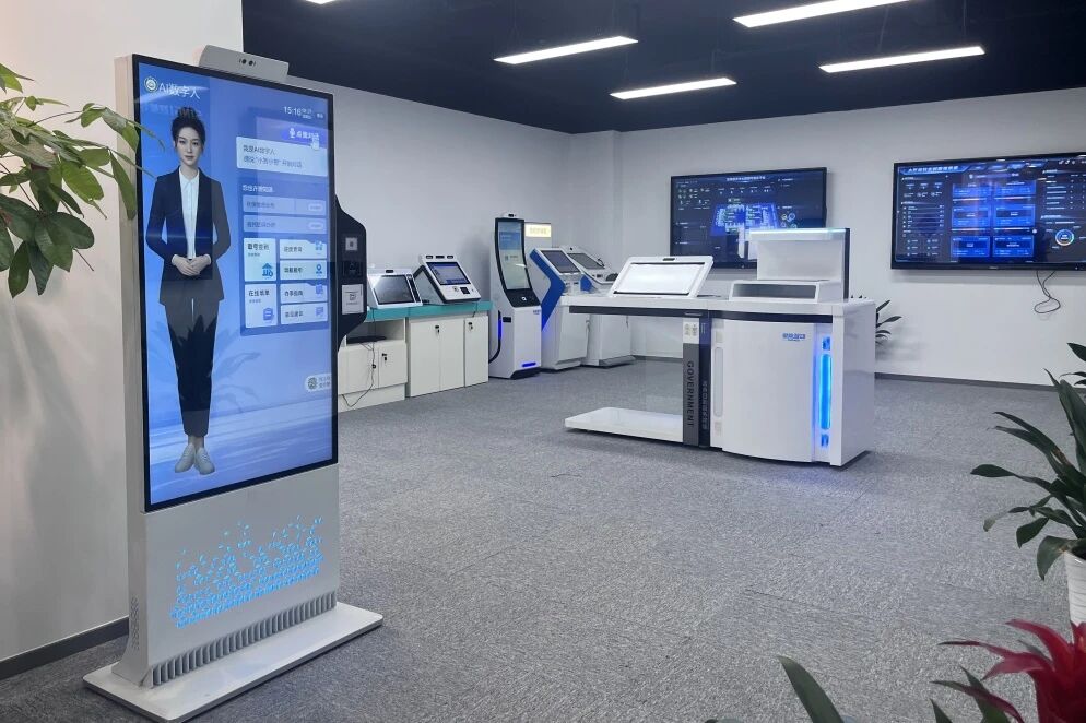 星际互动:大模型在政务服务“问、办、填、审”高频场景的应用与落地