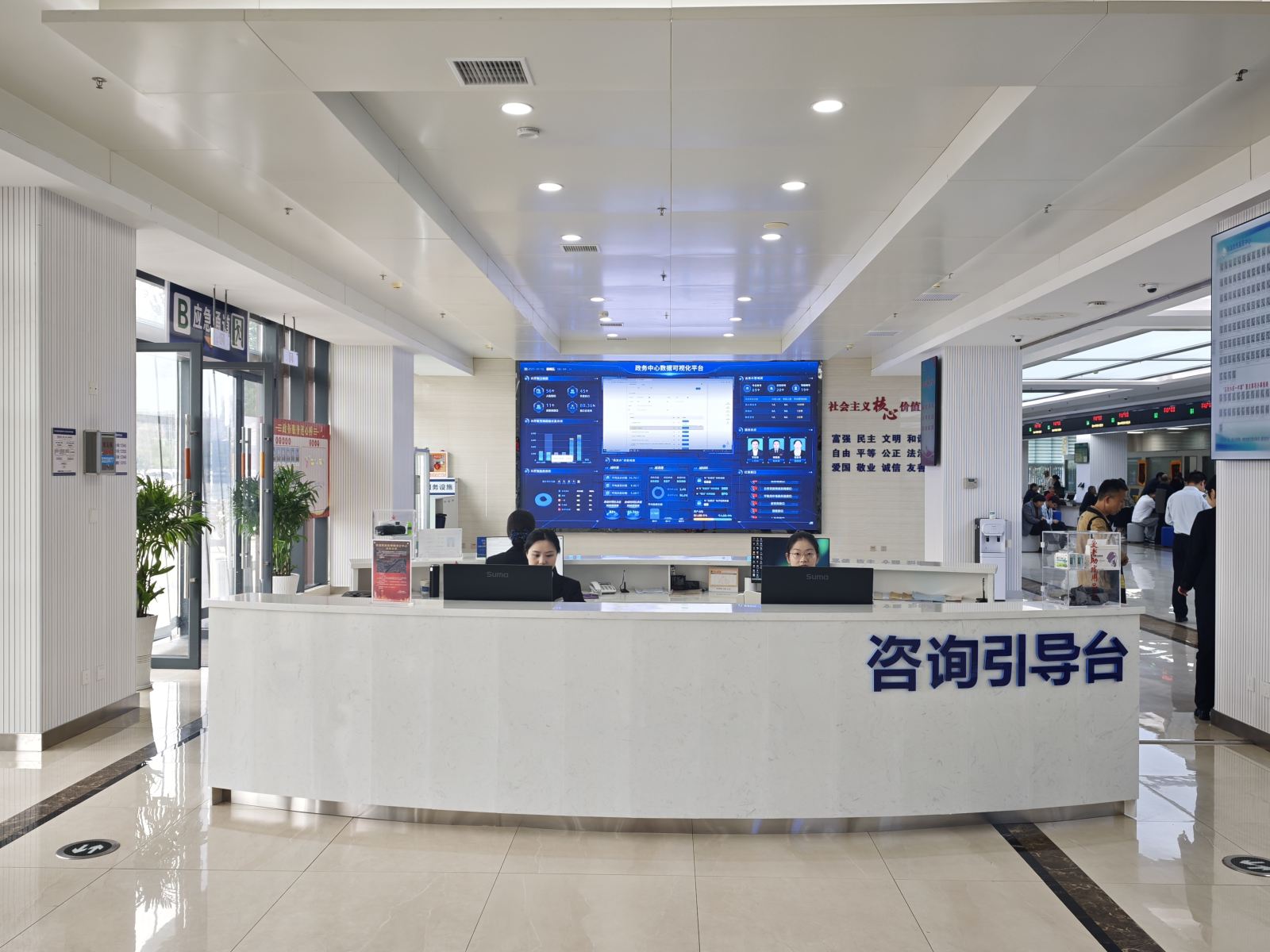 案例 | 星际互动助力湖北省某综治中心打造“一站式”智能化矛盾纠纷化解平台