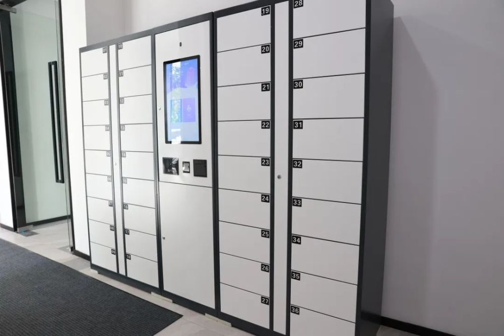 智慧高校:一站式师生服务大厅整体解决方案