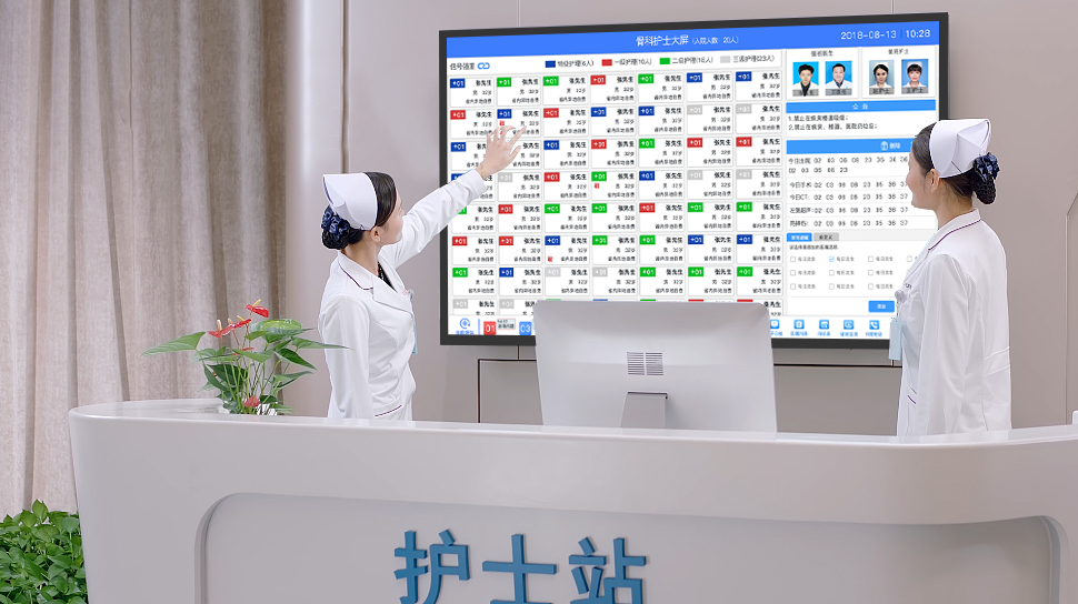 星际互动护士站电子白板交互大屏系统优势