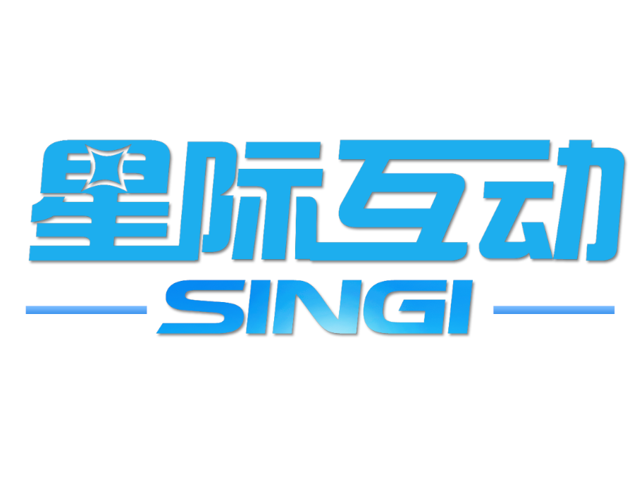 星际互动微服务中台助力 | 智慧信访大厅打造政务服务升级版